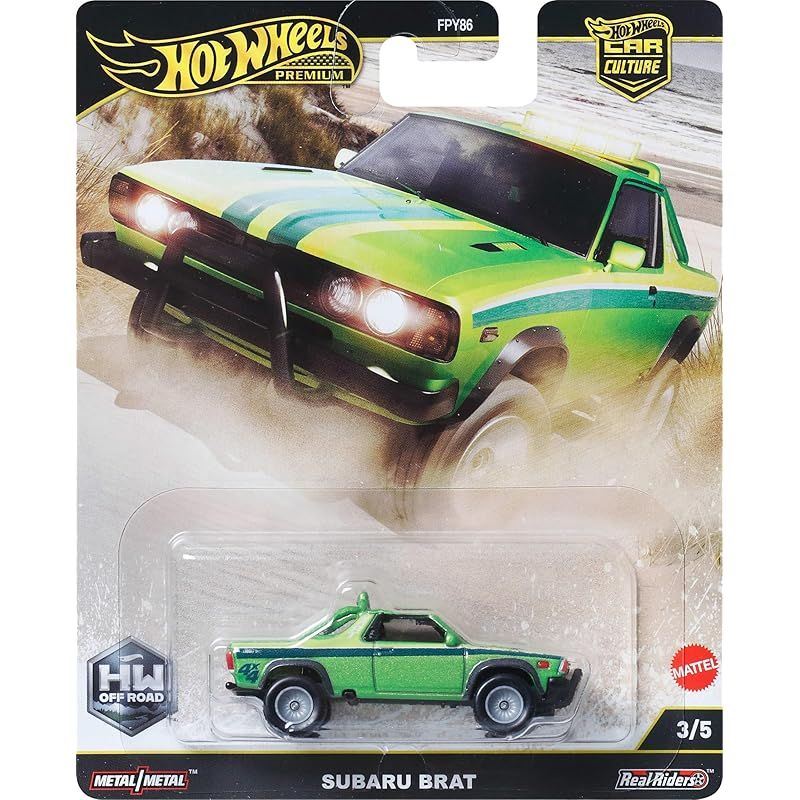 ホットウィール ホットウィール ワイルド・スピード 日産 370Z | Toys”R”Us – Japan