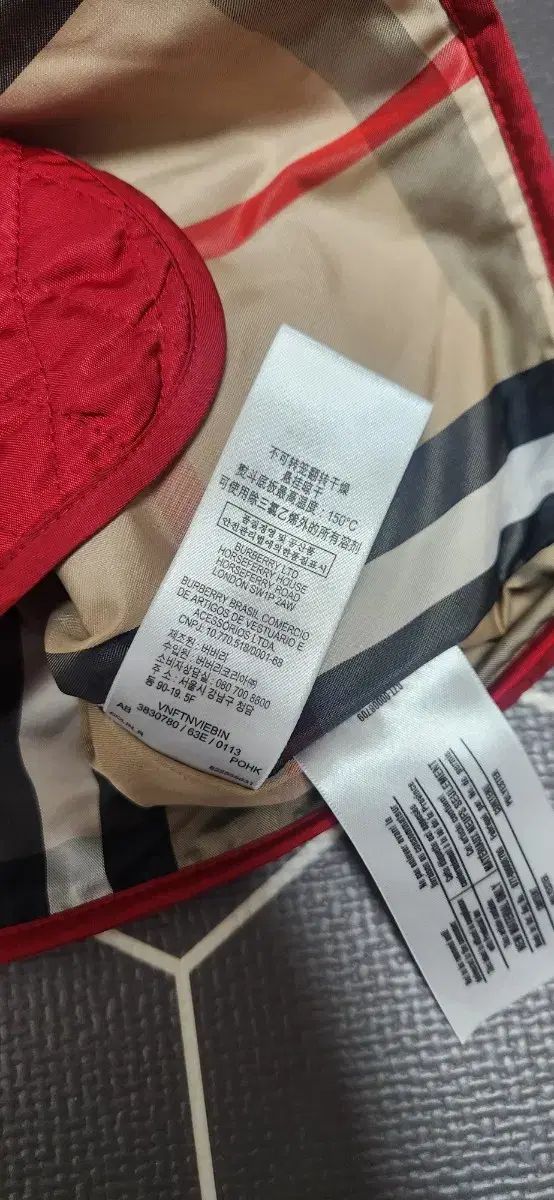 バーバリー 子供用キルティングダウン