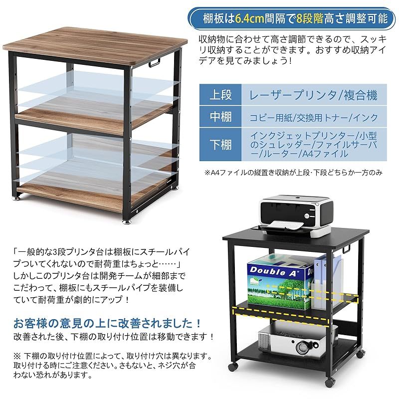 ウォールナット色HT833 1