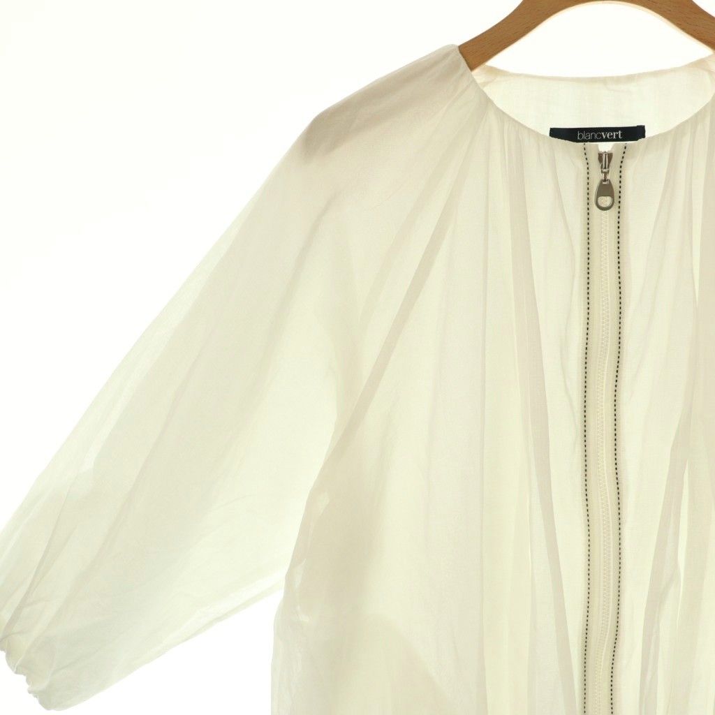 blancvert ホワイトシアーブルゾン ブランベール blancvert シアーブルゾン ジャケット ジップ