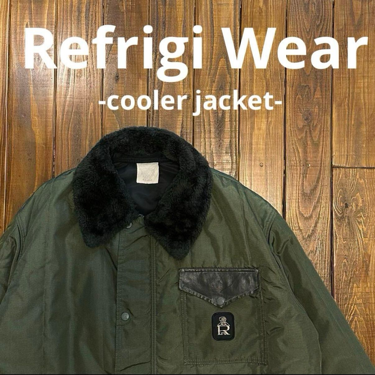 Refrigi Wear レフリッジウェア クーラージャケット