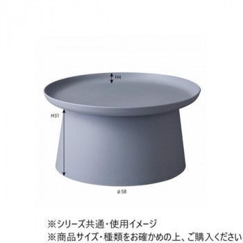 L グレー