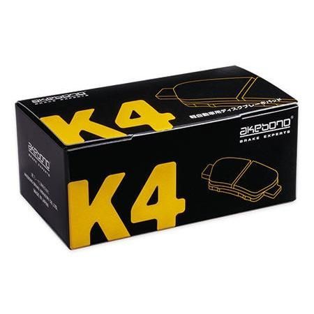 AKEBONO 曙ブレーキ工業 スズキ エブリイ DA64V H22.2～H24.4 用