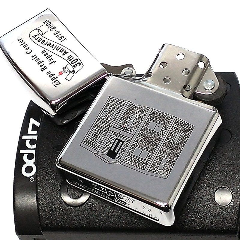 宅配便配送 ZIPPO ライター リペアサービス 30周年記念 絶版 2005年製 レア その他