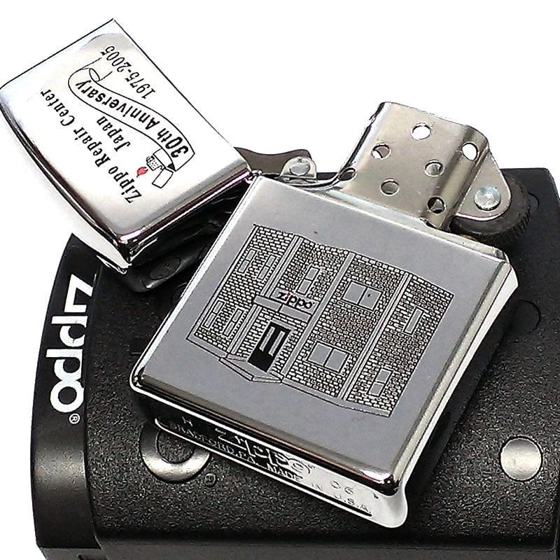 ZIPPO ライター リペアサービス 30周年記念 絶版 2005年製 レア ジッポ シルバー おしゃれ ビンテージ 廃盤 珍しい メンズ 鏡面  未使用品 ヴィンテージ ギフト プレゼント - メルカリ