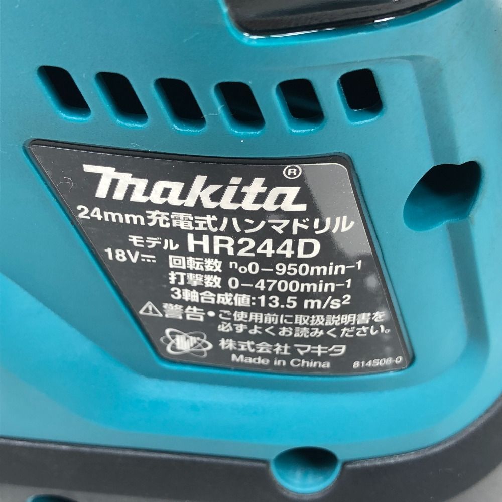 マキタ