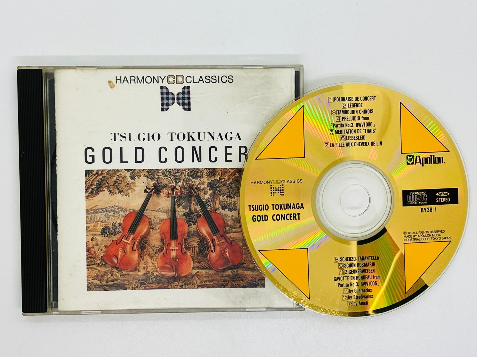 【ゴールド】 徳永二男 ゴールドコンサート２ ガルネリウス 帯付