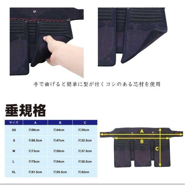 剣道防具 セット 中学校女子 剣道防具セット 中学生」の人気商品
