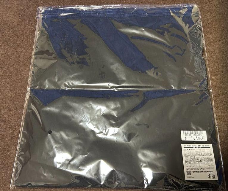 グッズ バッグ