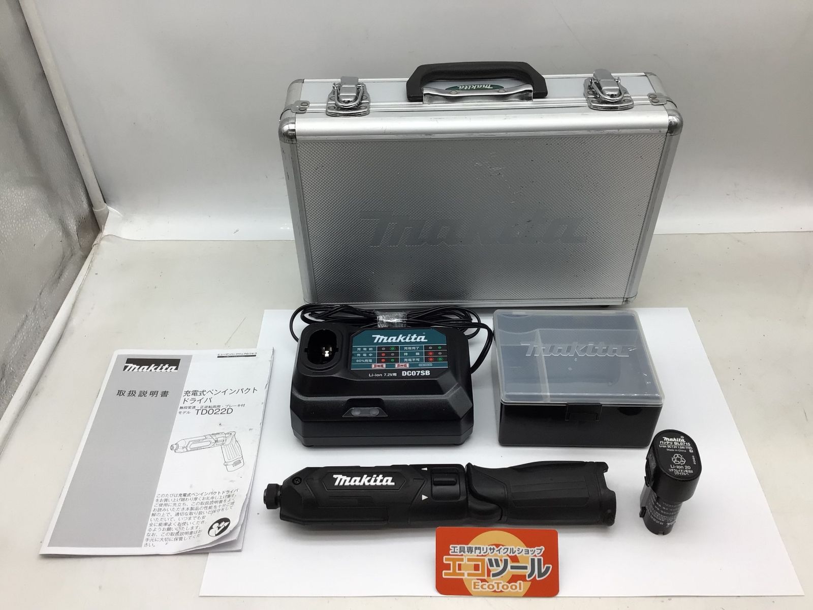 確認♡画像2枚♡四角仕切り♡スプーン♡オーダー受け付け 確認♡画像3