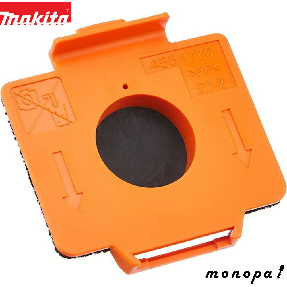 マキタ Makita バルブステーコンプリート CL282FDコードレス