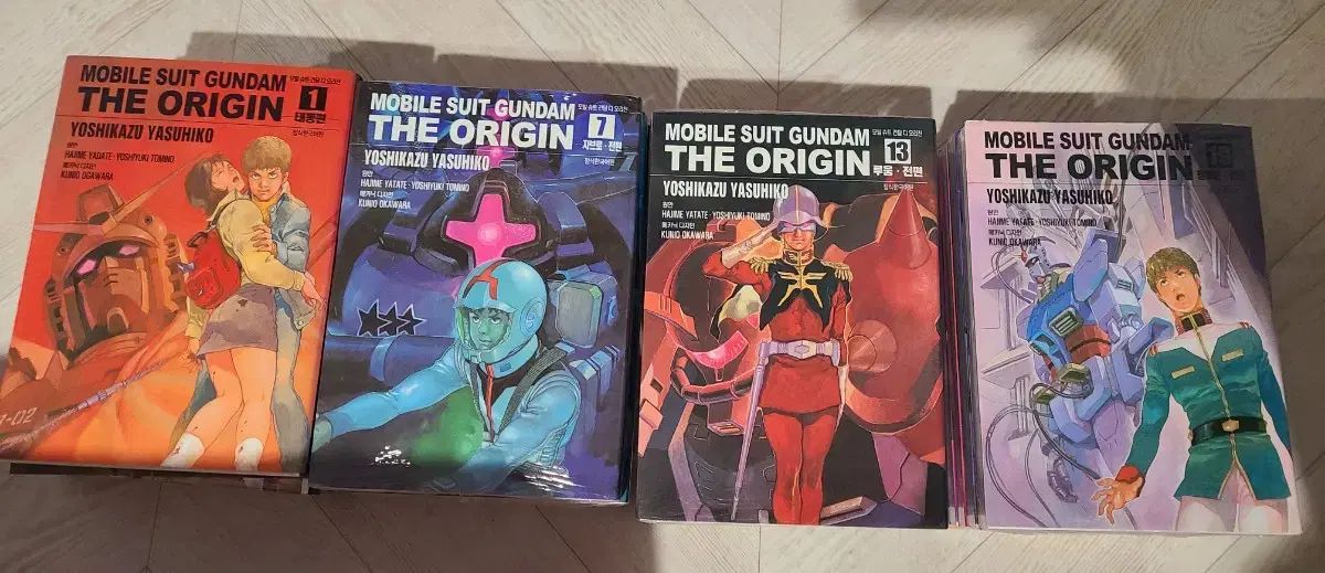 モバイルスーツ ガンダム D 起源 漫画 全巻