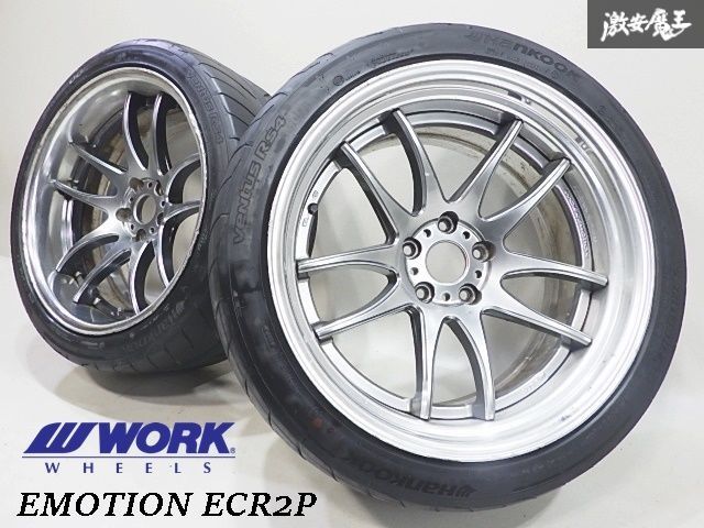 WORK ワーク EMOTION エモーション ECR2P 19インチ 10J ＋10 5穴 5H PCD114.3 ホイール 2本セット シルビア スカイライン ドリケツ