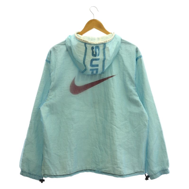 Reversible Ripstop