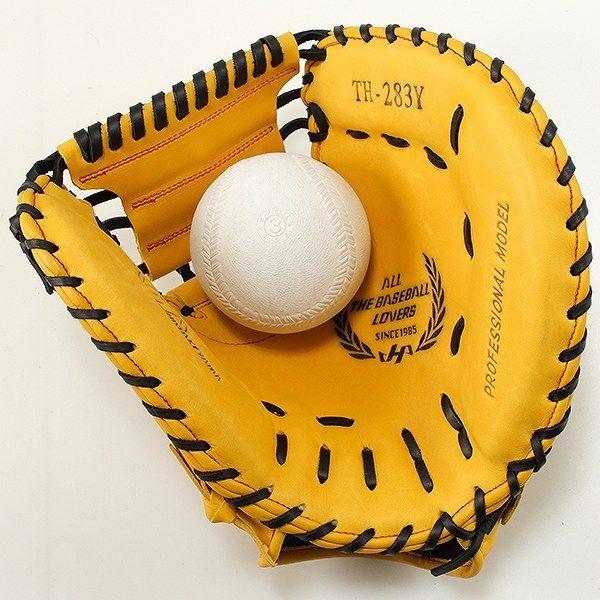 イエロー グローブ