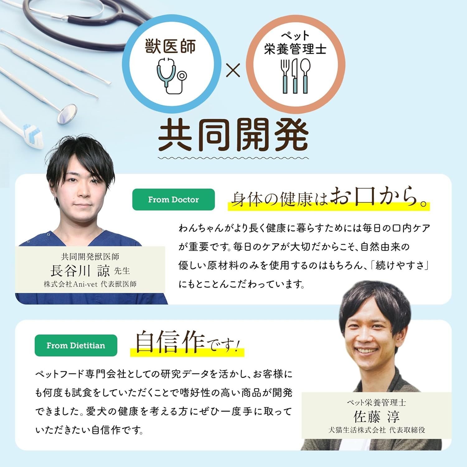 5袋