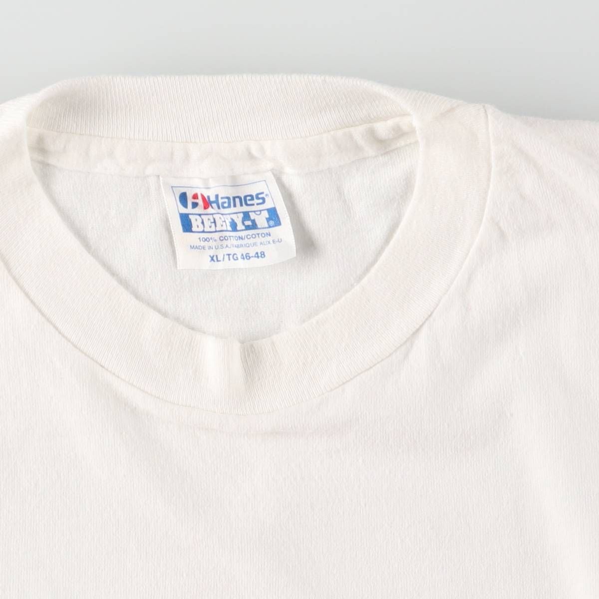 Hanes