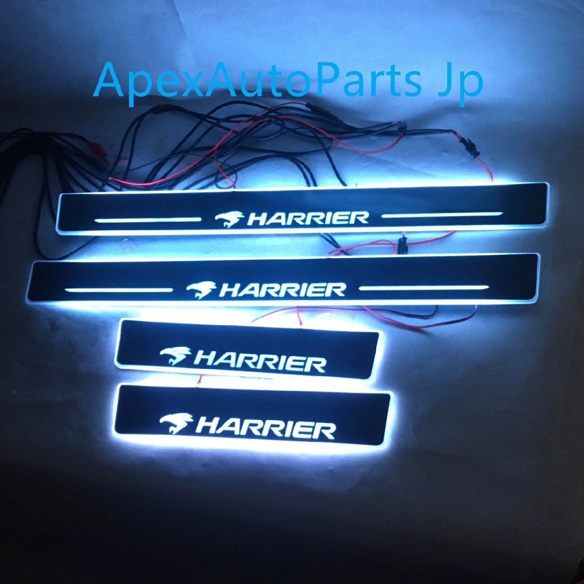 トヨタ ハリアー ダイナミックLEDイルミネーション ウェルカムステップ4P