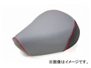 2輪 グロンドマン 国産シートカバー エンボスグレー/赤パイピング（被せ） 品番：GR5556YC120P40 JAN：4562492983996 ヤマハ シグナスX SE44J（28S）前期