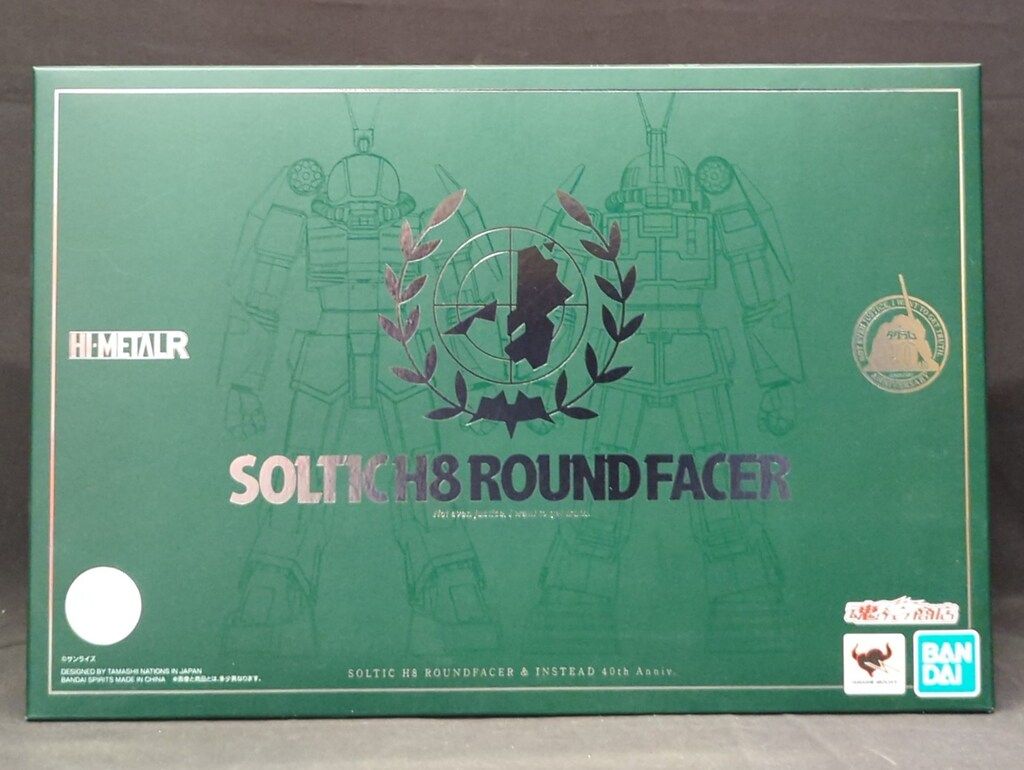 BANDAI SPIRITS HI-METAL R ソルティック H8 ラウンドフェイサー - インステッド 40th Anniv.