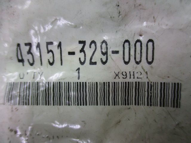 PCX125 PCX150 リアブレーキシュースプリング 43151-329-000