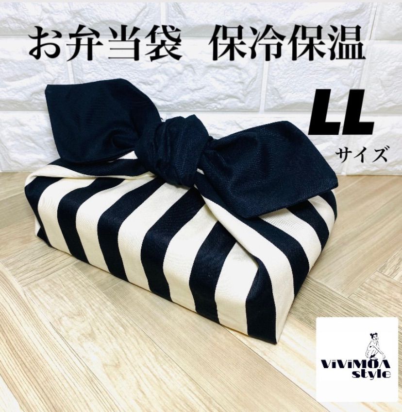 えみ様 リボンのお弁当袋