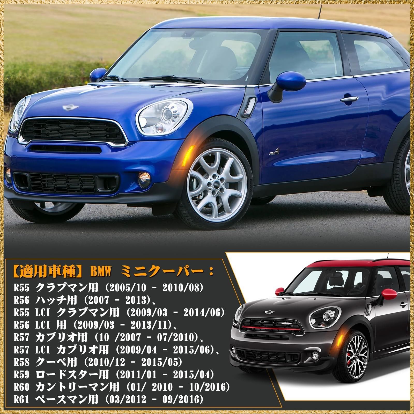 Amazon.co.jp: ンテークパイプ ミニクーパー S R56 R55 R57 ターボ 2007 2008 2009 2010 2011 2012  N14 エンジンブースト入口パイプ吸気ホース エアインテークダクト (色 : ブラック) : Automotive インテーク パイプ 2007-2012 クーパー S R56 R55 R57 R58 ターボ N14 エンジン 2008 2009