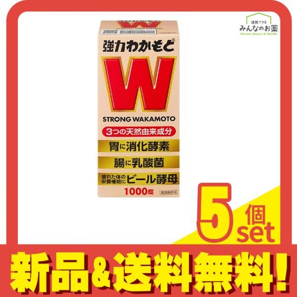 30年以上前の瓶ビール Budweiser ケース 20本セット 古酒 希少 30年