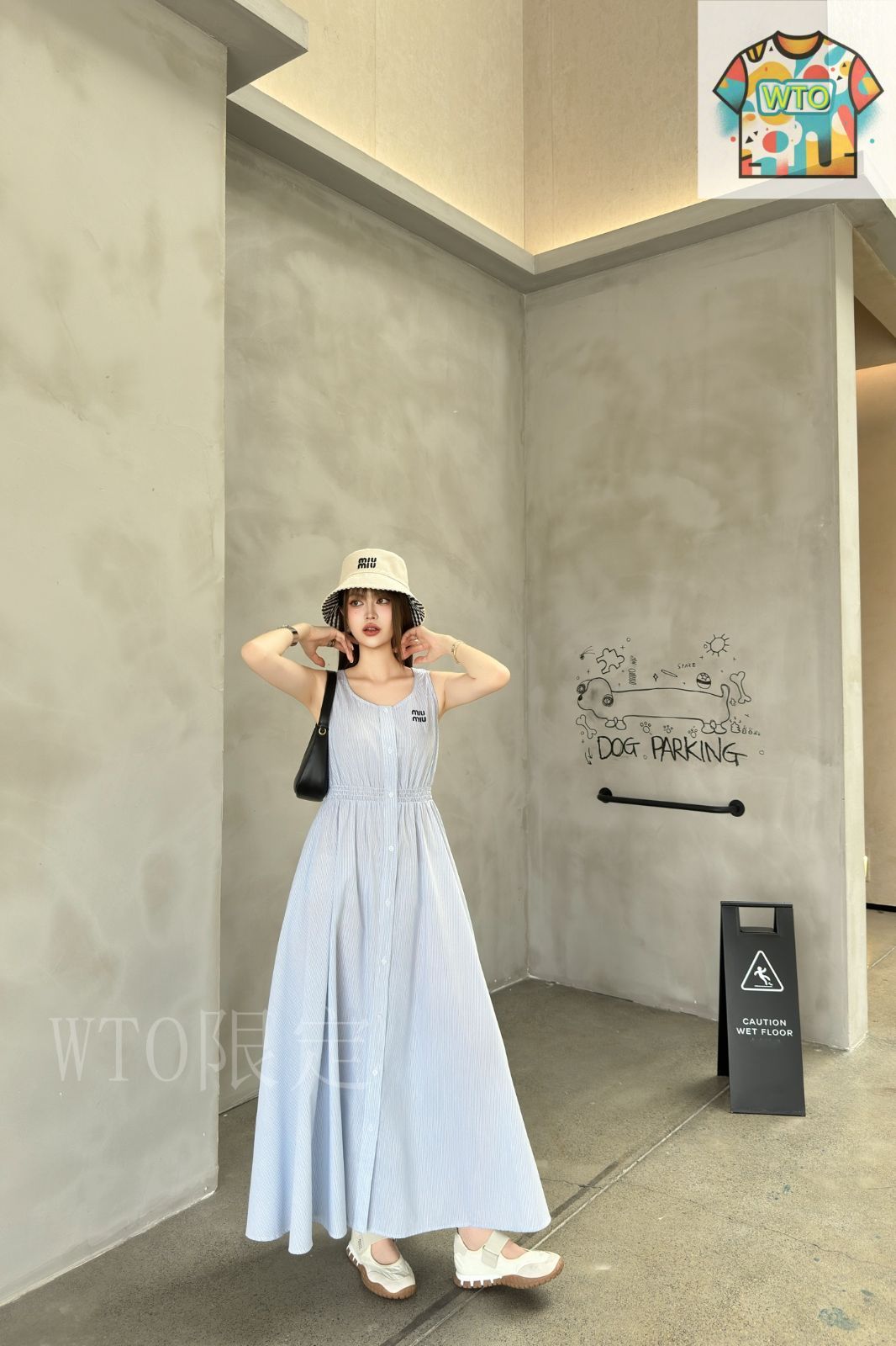 今日WTO】Miu Miu ストライプロングスカート (Stripe Long Skirt