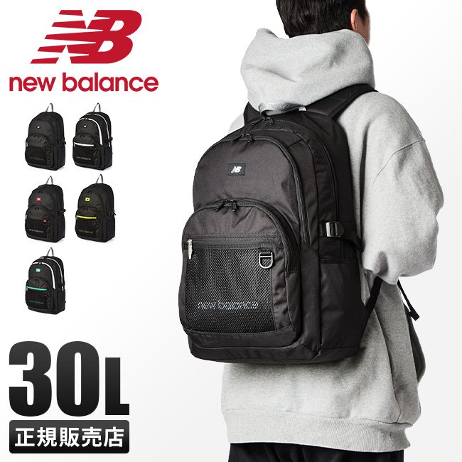 TUMI リュック トゥミ 222682HK2 アルファ ブラボー ドーバー TUMI