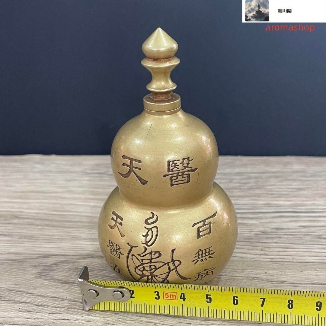 未開封品 新潟県立歴史博物館公式 河井継之助 108ピースパズル 希少品