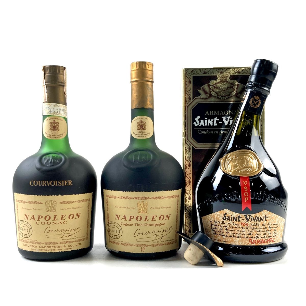 古酒 MONNET モネ COGNAC コニャック ジョセフィーヌ 木箱付き