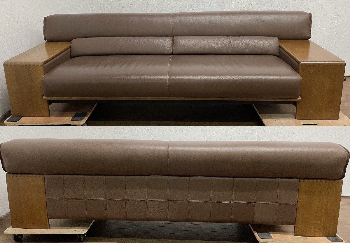 ○カンディハウス ボルス リビング 3人掛けソファ 3P トリプル