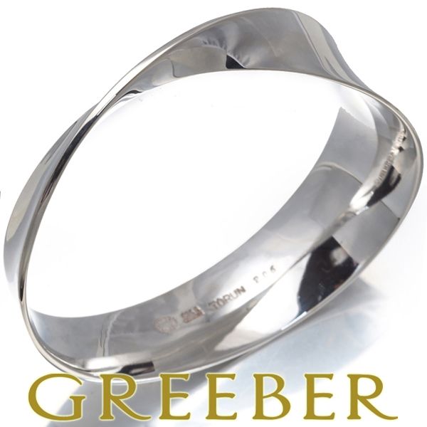 ジョージジェンセン ブレスレット メビウス TORUN 206 バングル