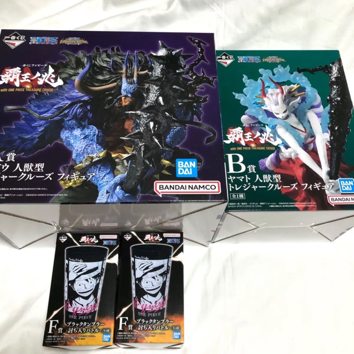 一番くじ ワンピース 覇王ノ兆 A賞 カイドウ B賞ヤマト タンブラー