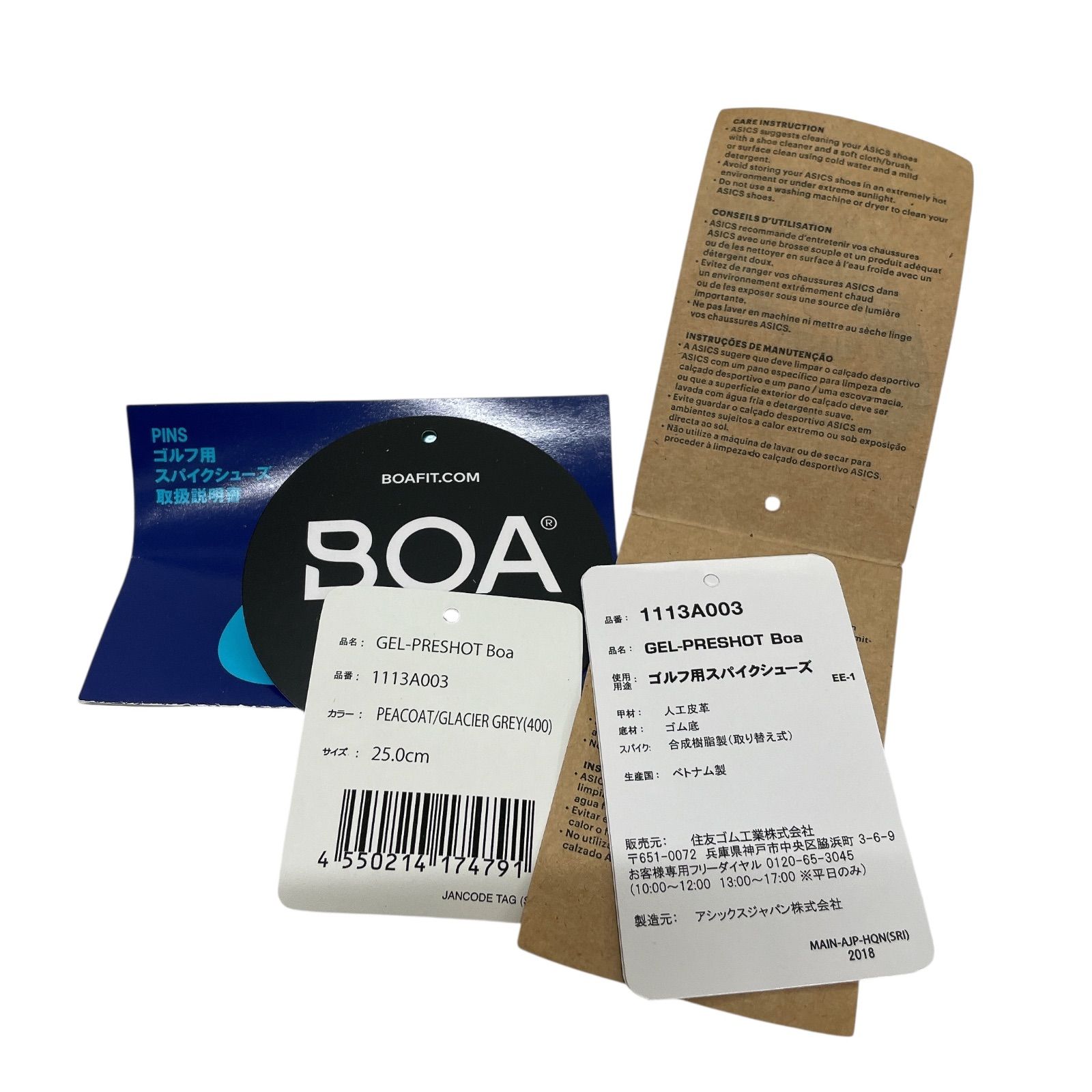 ☆2025年・新作送料無料。 WJ18 asics アシックス ゴルフシューズ ゲルプレショットボア スパイクシューズ ネイビー 25cm メンズ スポーツ