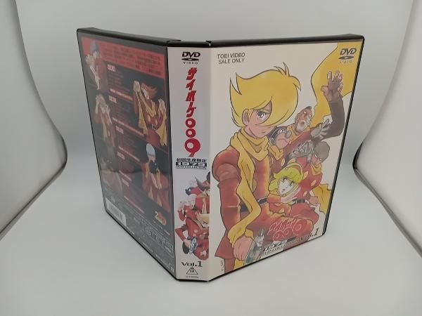 サイボーグ009 DVDコレクション Vol.1 71xn2lYN6PL._UF350,350_QL50_.jpg