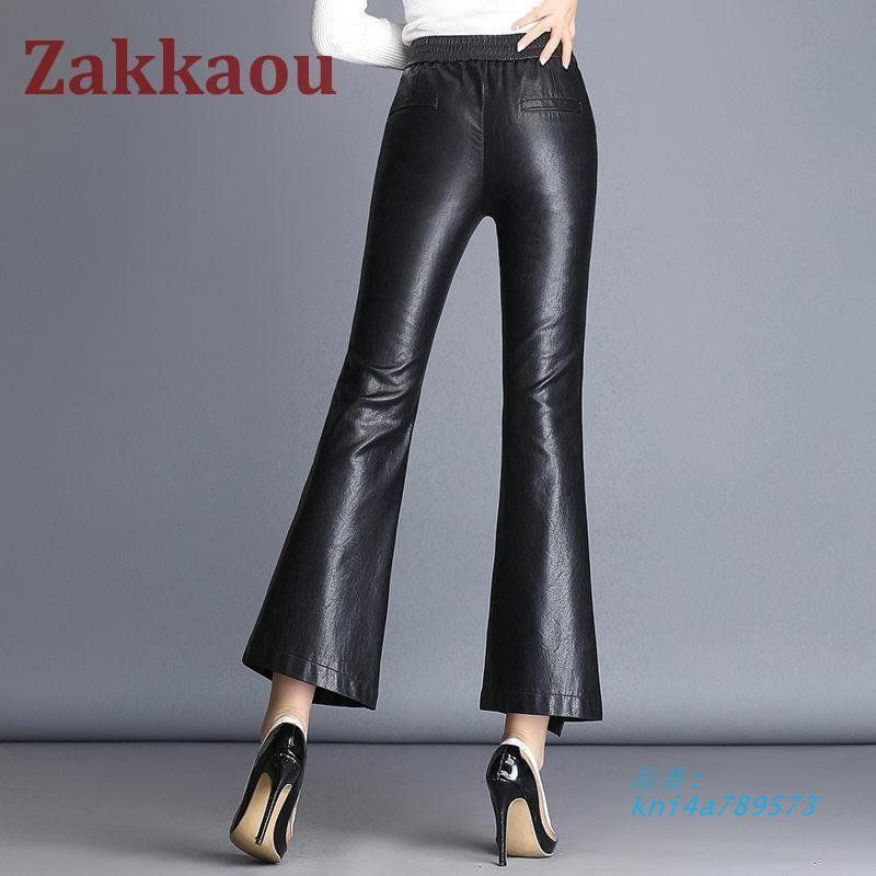 レザーパンツ レディース レザー ウエストゴム ブーツカット 長ズボン 細身 スキニー ロングパンツ ウェスト ストレッチ 9分丈 kni4a789573