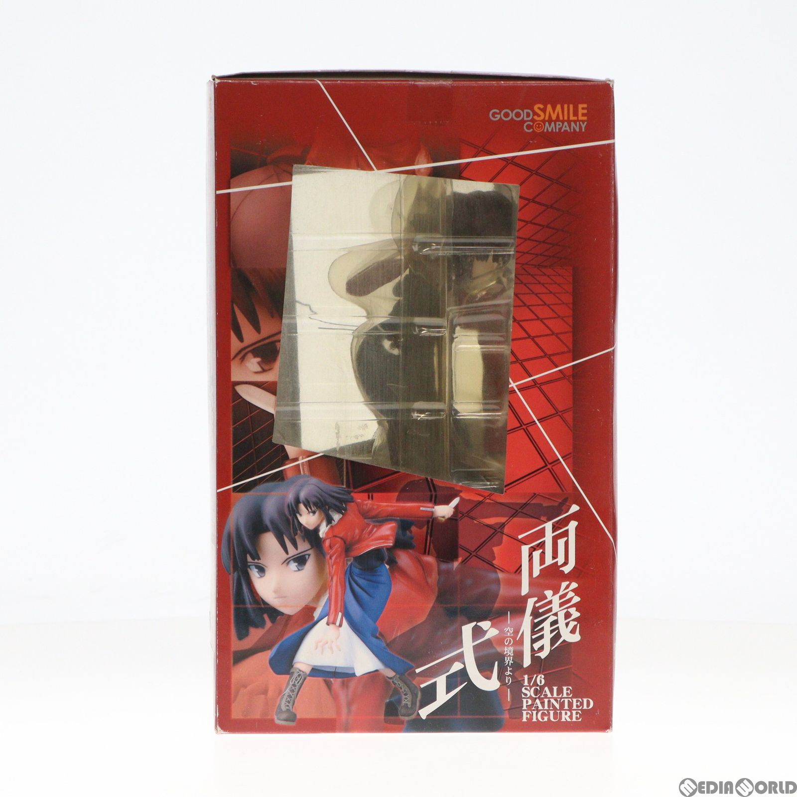 両儀式(りょうぎしき) 空の境界 1/6 完成品 フィギュア グッドスマイル 