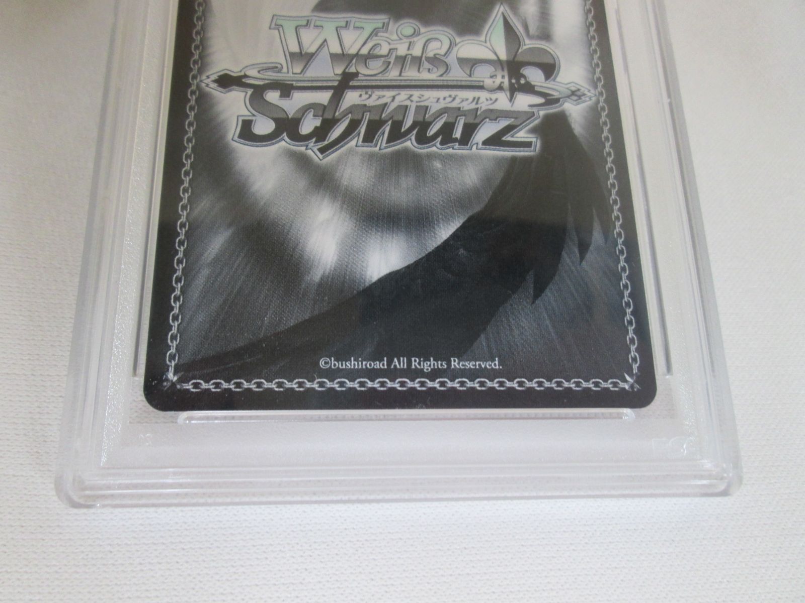 大清水54-1-1109】ヴァイス SSP 一方、別の世界で… クレイジー・オリー