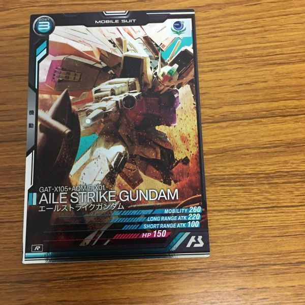 アーセナルベース　カードまとめ 由 20 ガンダム アーセナルベース カード まとめ 61 - メルカリ