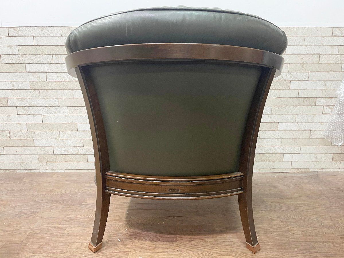 【美品】maruni マルニ木工 地中海ロイヤル シャルル ソファ チェア④ 美品】maruni マルニ木工 地中海ロイヤル シャルル ソファ