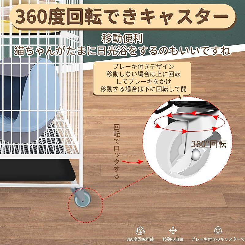 猫用ケージ 猫ハウス