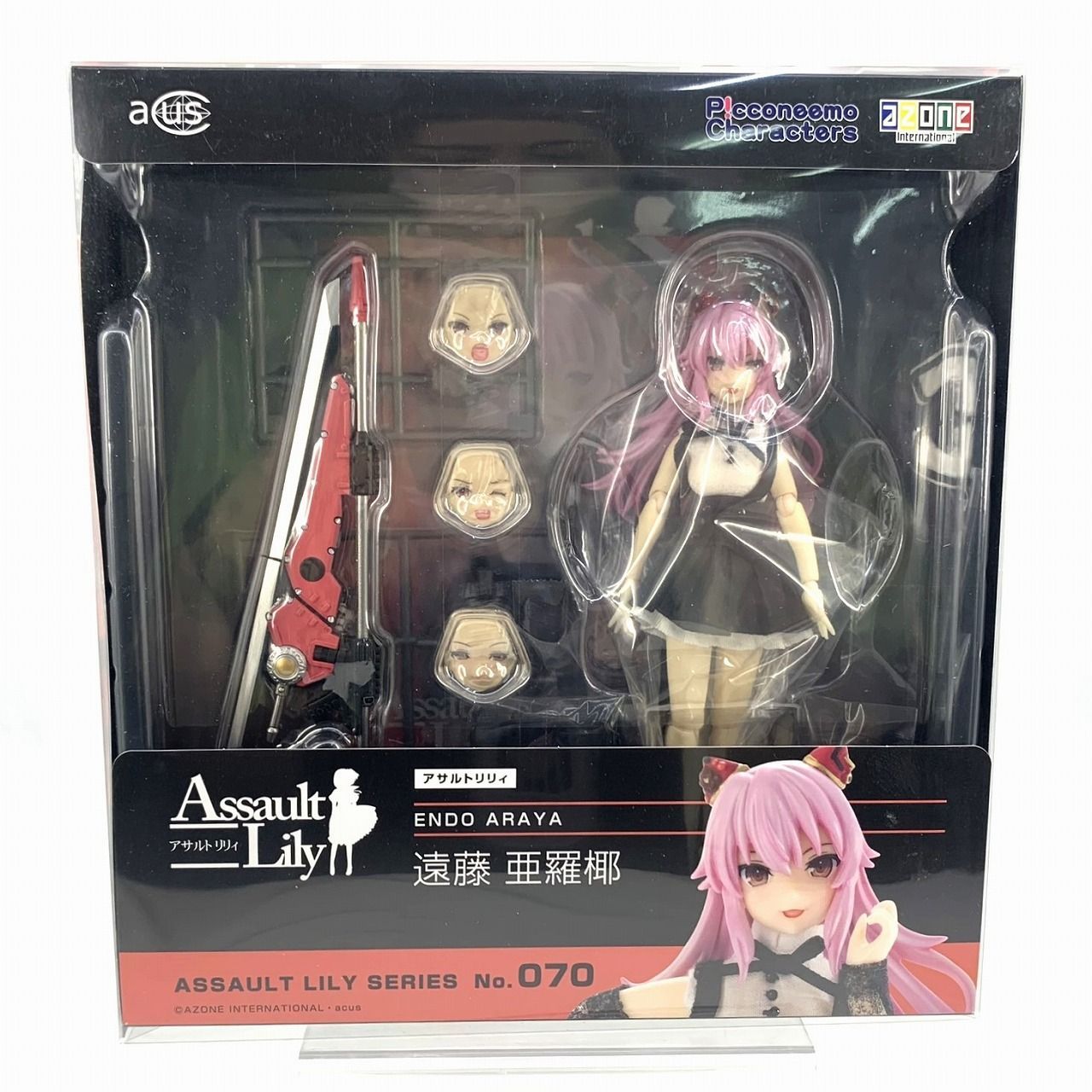ドール　遠藤亜羅椰（えんどう あらや） 「アサルトリリィ」 1/12 アサルトリリィシリーズ070 AZONE INTERNATIONAL::キャラクタードール::商品詳細