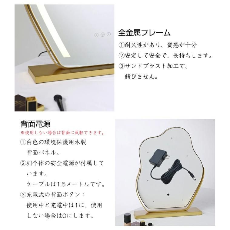 LEDライト付き