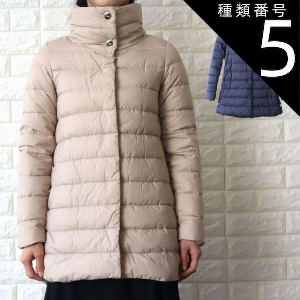 種類5:1985 / CHANTILLY ベージュ/38（7号相当） ヘルノ HERNO ダウン