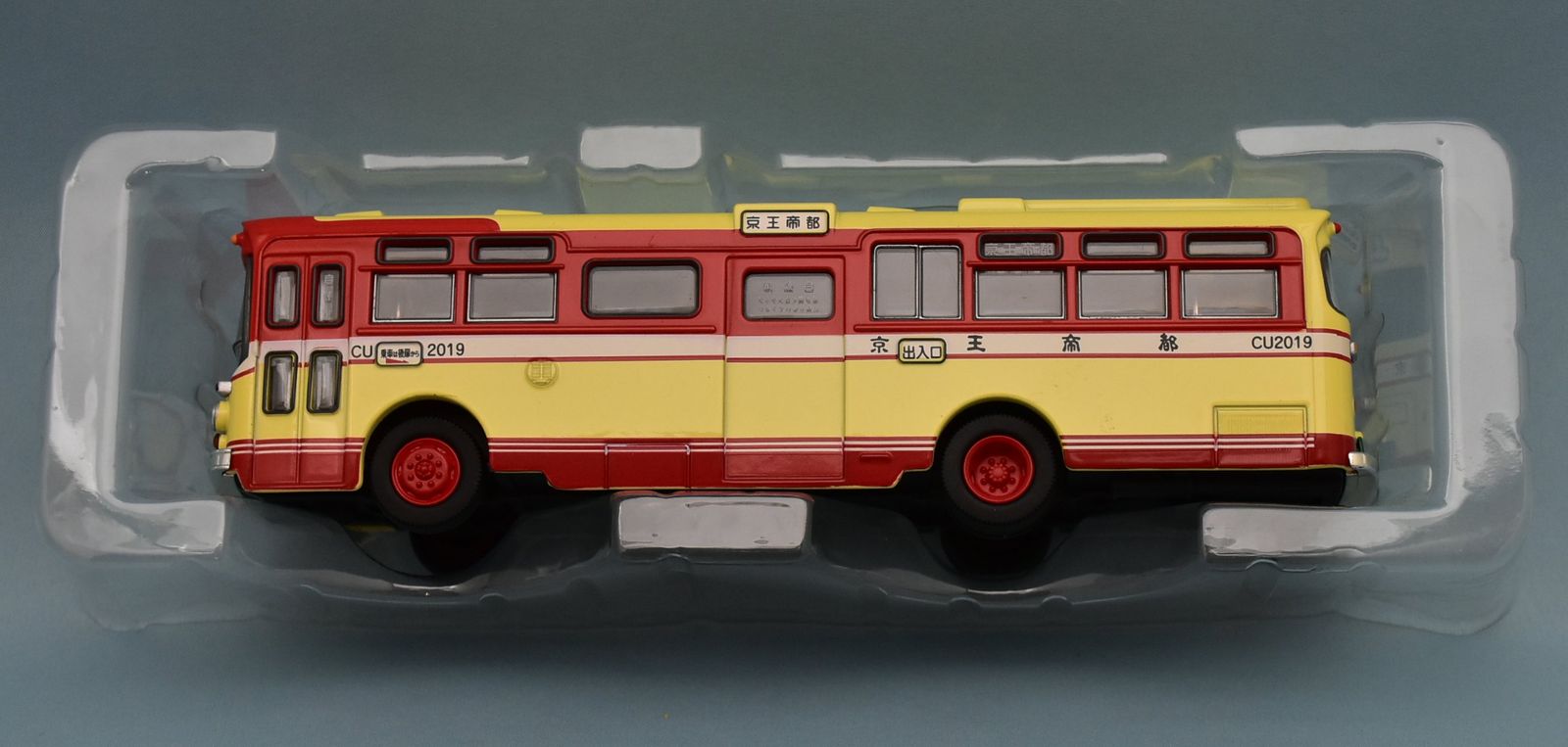 トミーテック TOMICA LIMITED VINTAGE 日野 RB10型 京王電鉄バス LV