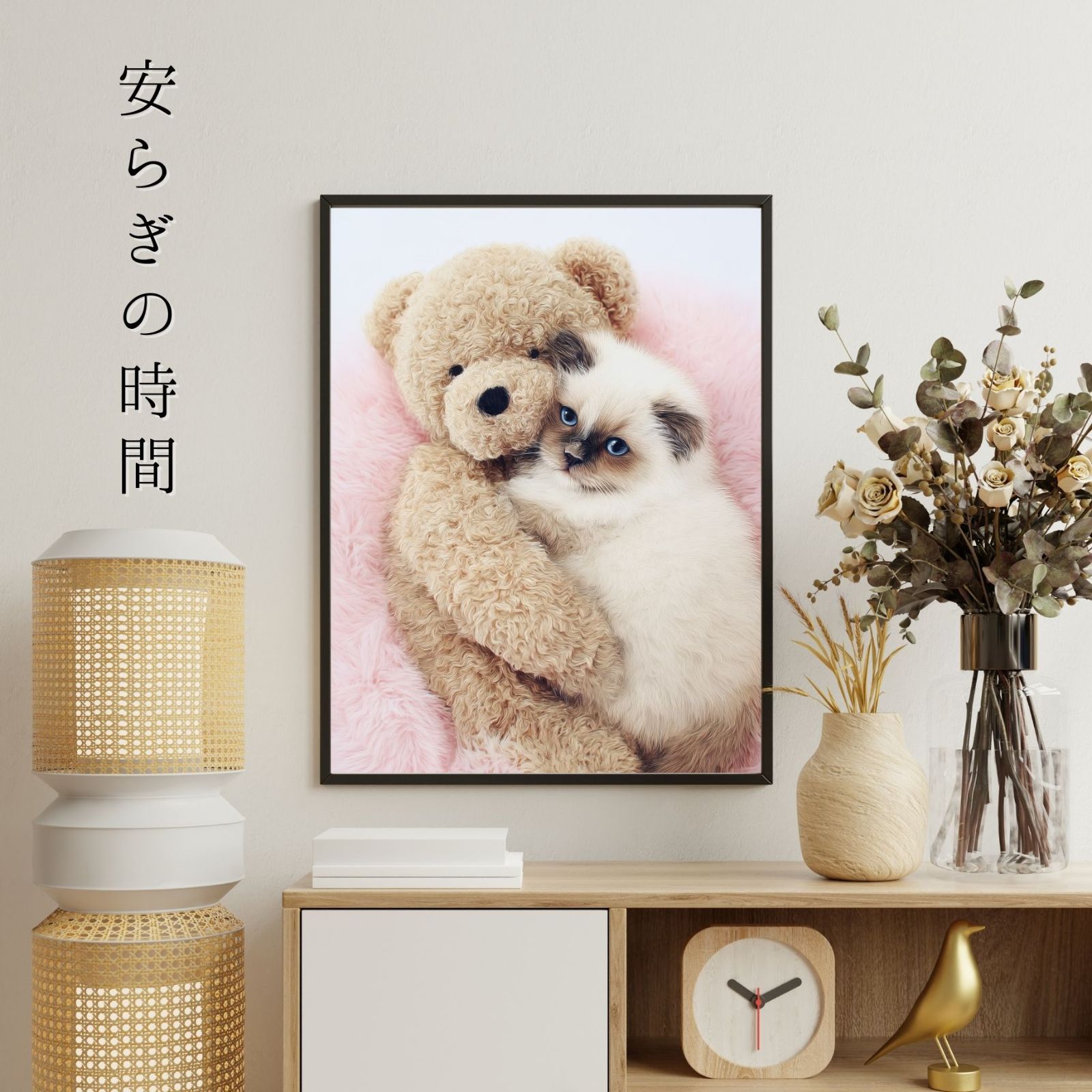 ギフト プレゼント