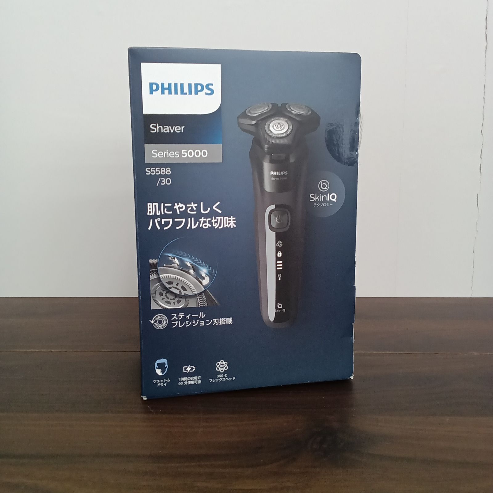 PHILIPS ウェット&ドライ電動シェーバー Shaver series 5000 S5588/30 - メルカリ