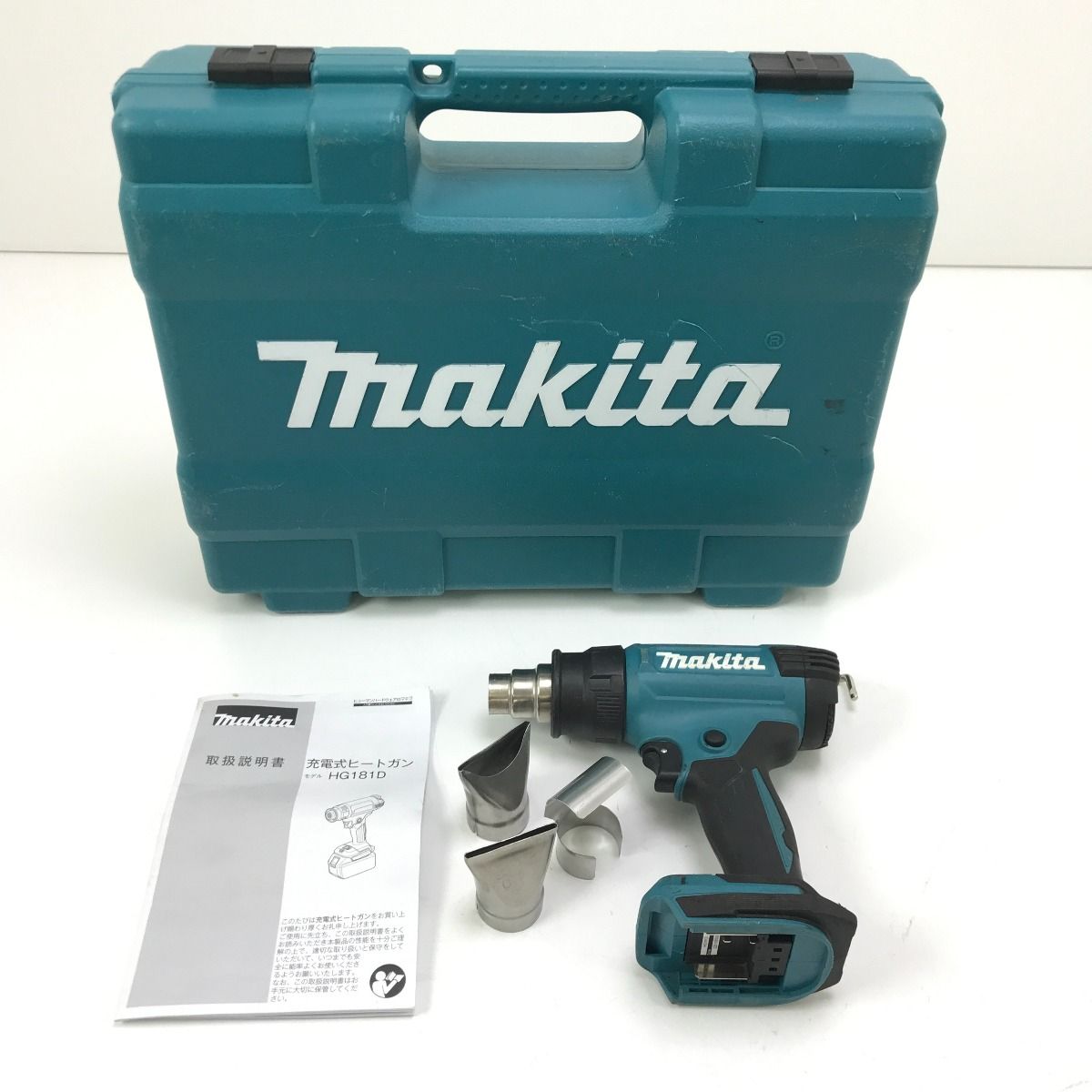 人工パライバトルマリン シルバー製リング ショップ US6号 ホワイト